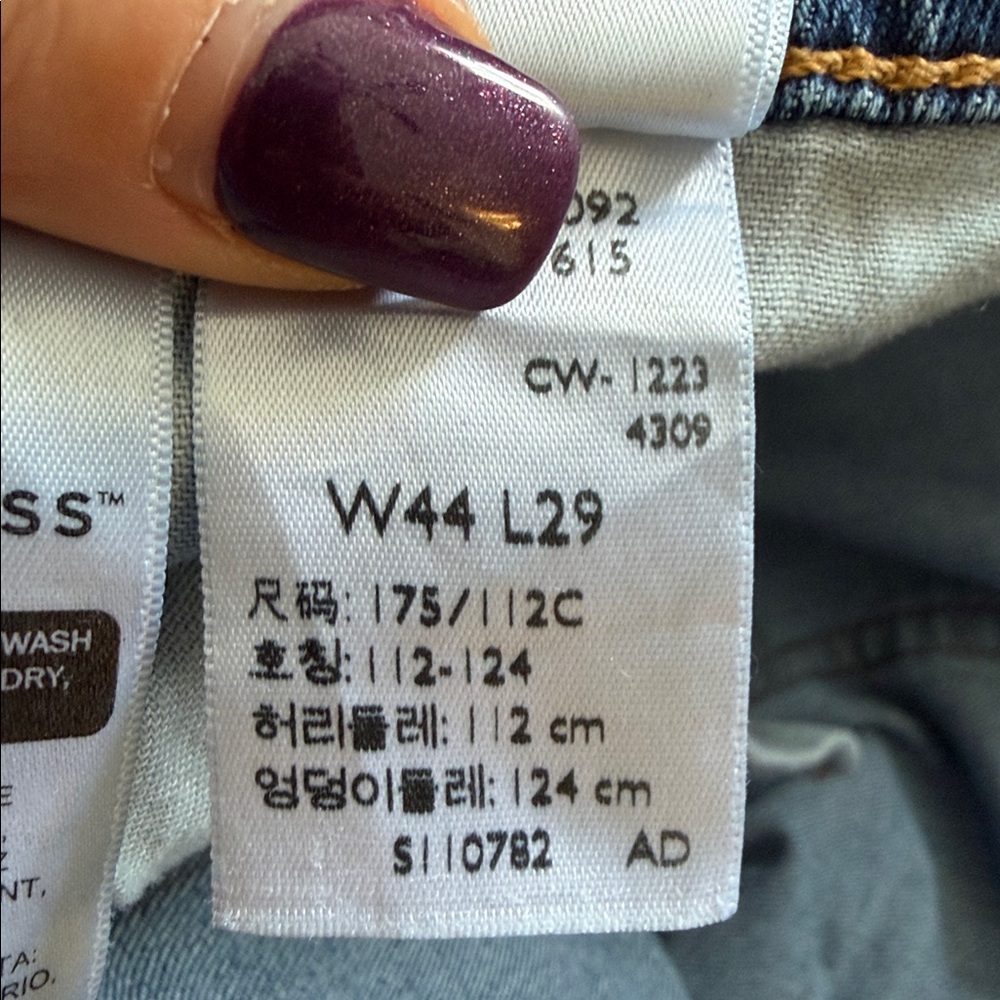 Levi's 541 Men's Straight Jeans in Deep Blue - Picture 4 of 4